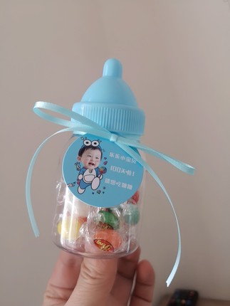 小红书派对宝宝满月出生百天百日宴小奶瓶喜糖盒伴手礼甜品台糖罐