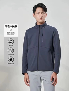 商务通勤立领风衣时尚 新款 拉链休闲外套男 利家秋季 23QFY3041Y