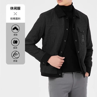 夹克男翻领提花合体版 24QJK0011Y 商务休闲短款 秋季 0081Y利家男士