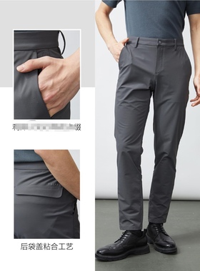 23QXK92301 92302利家新款高尔夫休闲裤长裤男修身弹力秋季中腰