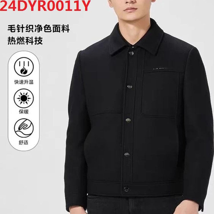 24DYR0011Y 0012Y利家冬季保暖翻领单排扣羽绒毛呢夹克男羊毛大衣