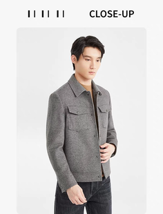 利家山羊绒毛呢大衣男士翻领冬季羽绒内胆短款夹克外套24DYR9031S