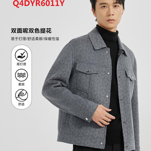 6011Y 利家男装 羊毛夹克男Q4DYR1022Y 商务休闲翻领短款 1041Y 冬季