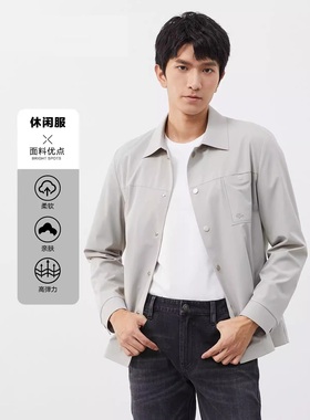 利家春秋男装正品春秋季新款时尚休闲风衣外套23CFY0011Y 0012Y