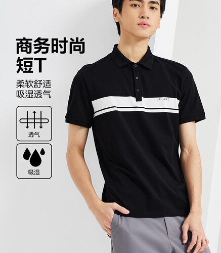 利家男装休闲商务含蚕丝翻领夏款短袖T恤男POLO衫23XTX1121Y1122Y