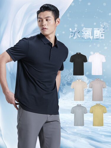 利家男装2024夏季新品商务翻领短袖T恤男士POLO衫G4XTX3081Y 3082