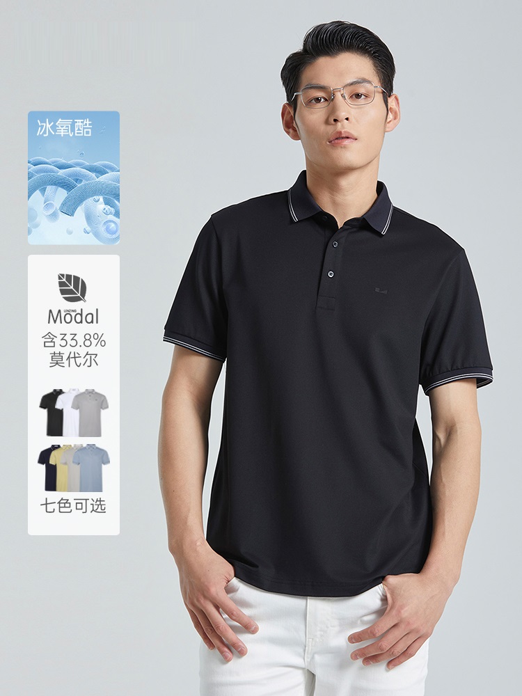 G4XTX3101Y 3103Y利家男装2024夏季商务翻领纯色莫代尔短袖T恤男