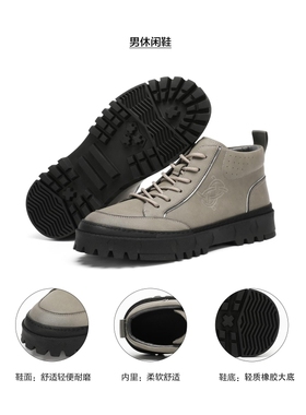 Q2DXL00102利家休闲鞋石灰色男鞋大码