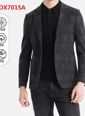 24QDX701SA 22QDX183利家男装商务时尚休西服男格子羊毛提花单西