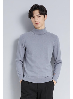 21DMS0072S男装秋冬季新款灰色高领套头针织衫男士休闲毛衣