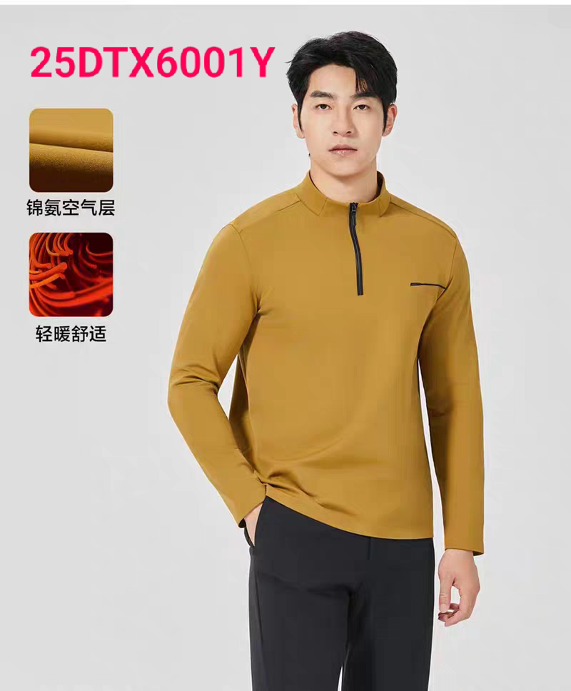 25DTX6001Y 6002 6003利家男装冬季商旅男半高领拉链弹力长袖卫衣