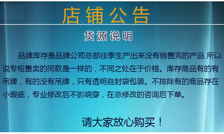 22DRF0561A利家新款休闲正品男装冬季保暖羽绒服