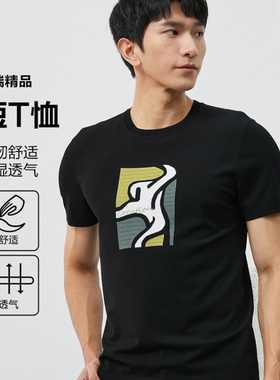 23XTX9241S 9242S 利家男装夏季时尚休闲印花圆领伊力特短袖T恤男