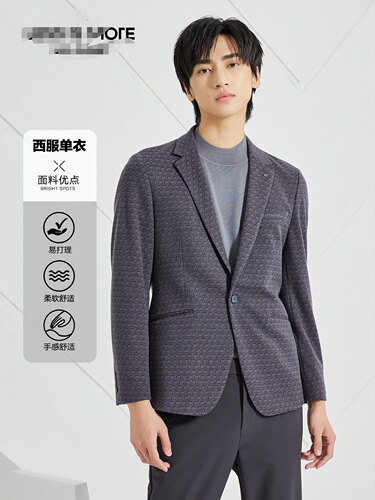 Q3QDX051SA利家新款休闲商务男装秋冬款西服单衣外套