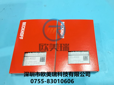 模块模块倍福现货当天发