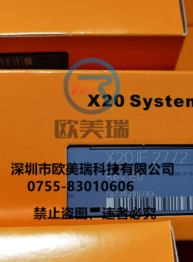 7AI774.70    贝加莱全新原装正品 现货  当天发  议价