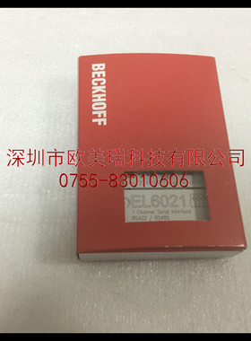 倍福 KL8001   KL6900 全新原装正品现货当天发