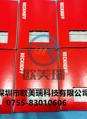 EL2522  倍福模块全新原装正品现货当天发