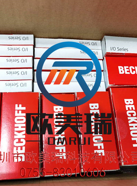 CX9001-0001   倍福全新原装正品 议价