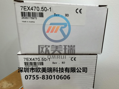 贝加莱全新原装正品现货