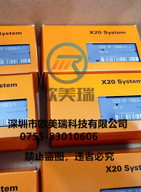 X20AT2222    X20BC0063   贝加莱模块全新原装正品 现货  当天发