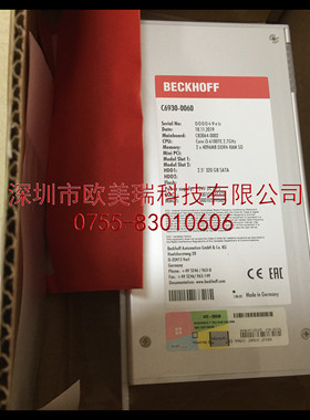 全新倍福CX1900-0027  CX5020-N031正品现货