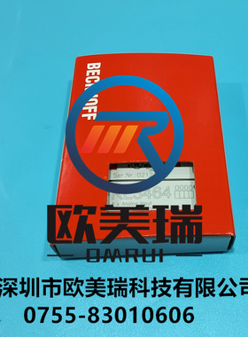 KL3464   倍福全新原装正品现货当天发