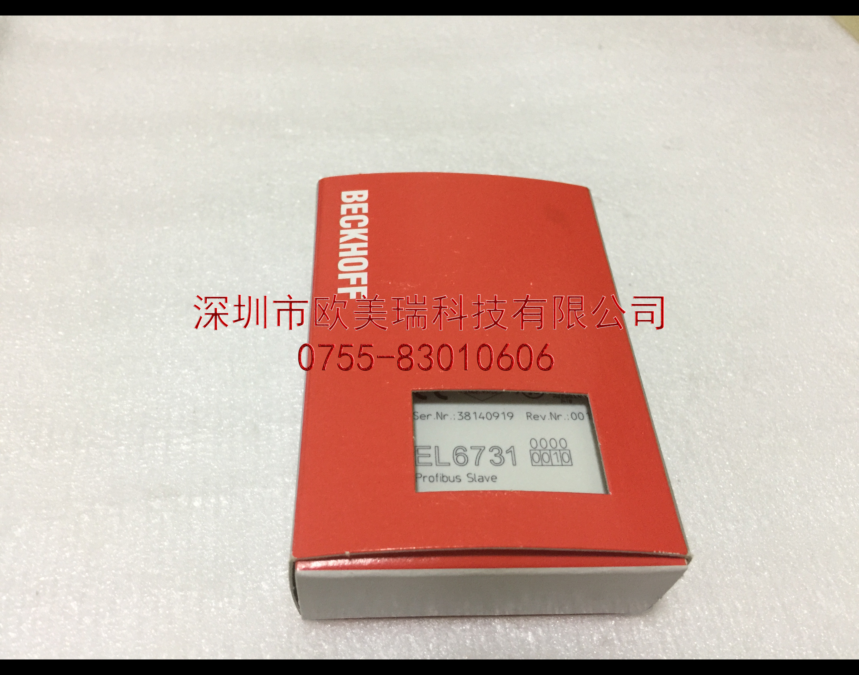 倍福模块全新原装正品现货