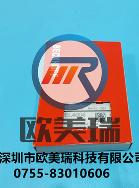 EL4004 EL6731 EL1809 EL2809 倍福模块全新原装正品 现货  议价