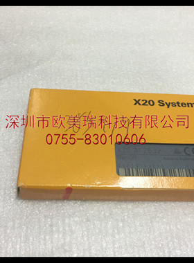 X20SL8100 X20AT2222      贝加莱模块全新原装正品现货  议价(现