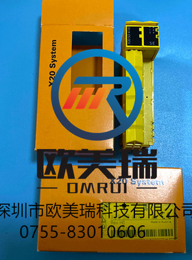 X20SO4110 X20SO2530 贝加莱模块全新原装正品现货(现货)