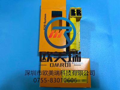 X20SO4110 X20SO2530 贝加莱模块全新原装正品现货(现货)