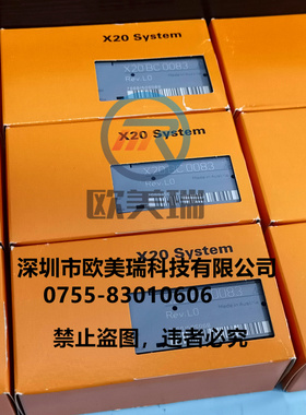 贝加莱3BP151.41 3BP152.41 3BP150.4  3BP150.41全新PLC