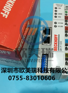 BX5200-0000 BX8000-0000 BX3100-0000倍福全新原装正品现货议价