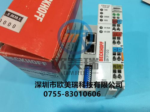 BX5200-0000 BX8000-0000 BX3100-0000倍福全新原装正品现货议价