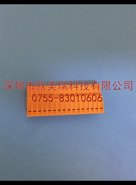 7TB718.91 7TB718.9 3TB170.91 3TB170.9 贝加莱全新原装正品现货