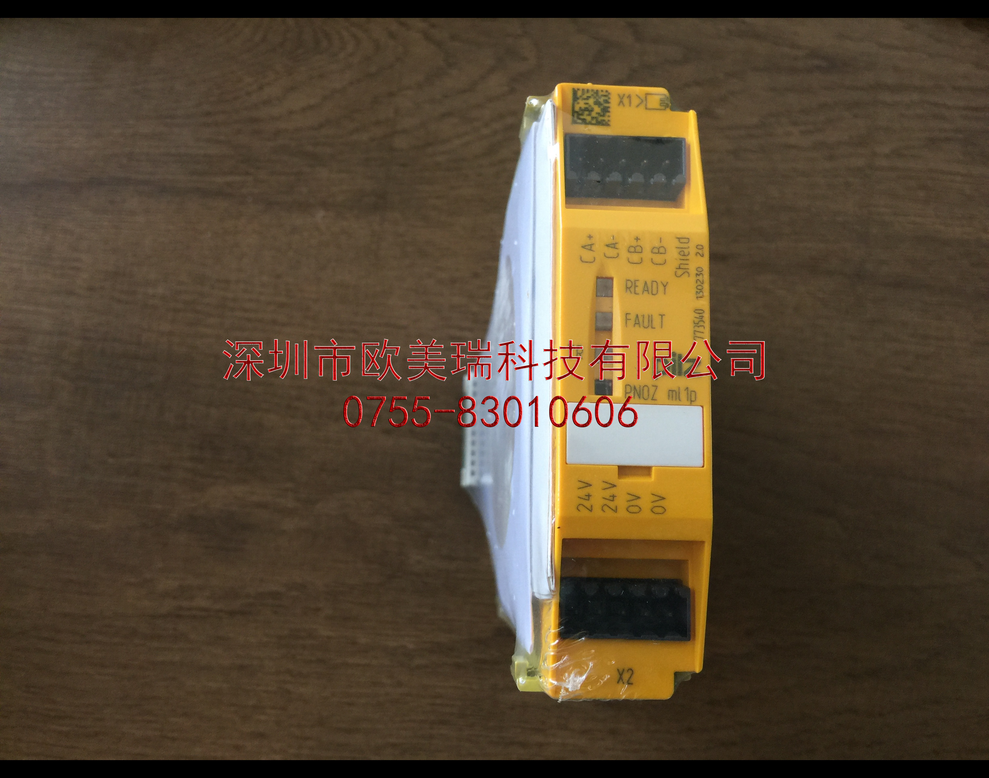 全新皮尔兹PNOZ ML1P 773540正品现货