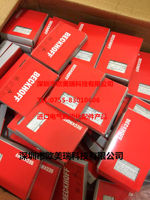 倍福EL9570   模块全新原装正品现货