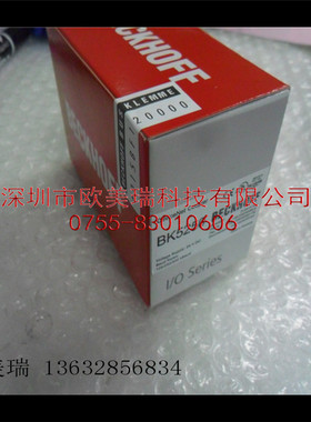 倍福 BK5151 BK5210  全新原装正品现货当天发