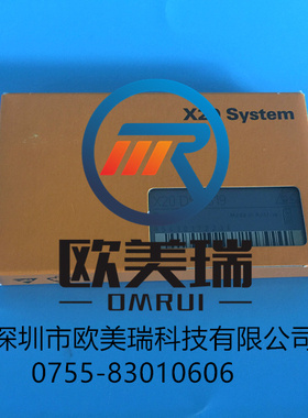 X20DS1319  X20DS4389   X20DS1119 贝加莱全新原装正品 现货