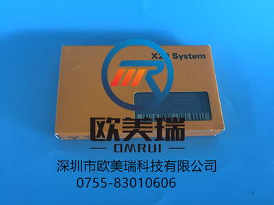 X20DS1319  X20DS4389   X20DS1119 贝加莱全新原装正品 现货