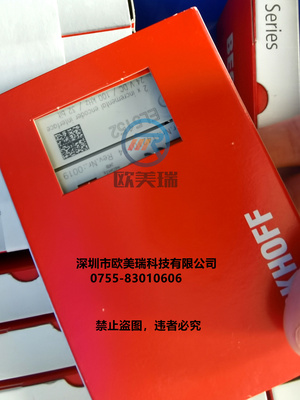 倍福模块EL5151EL5152