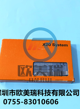 X20DS1319  X20DS4389  贝加莱全新原装正品 现货  当天   议价