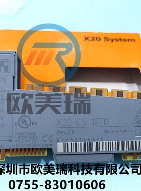 X20CS1070  X20DO9322 贝加莱 全新原装现货  议价(现货)