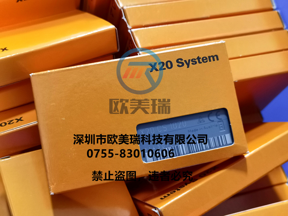 贝加莱X20CS1020X20CS1030