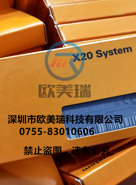 X20CS1030 X20CS1020  贝加莱 全新原装现货 议价(现货)