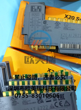 X20CP1301   X20SLX910   贝加莱模块 全新原装正品   现货