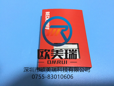 倍福EL9070  模块全新原装正品  【现货当天发】