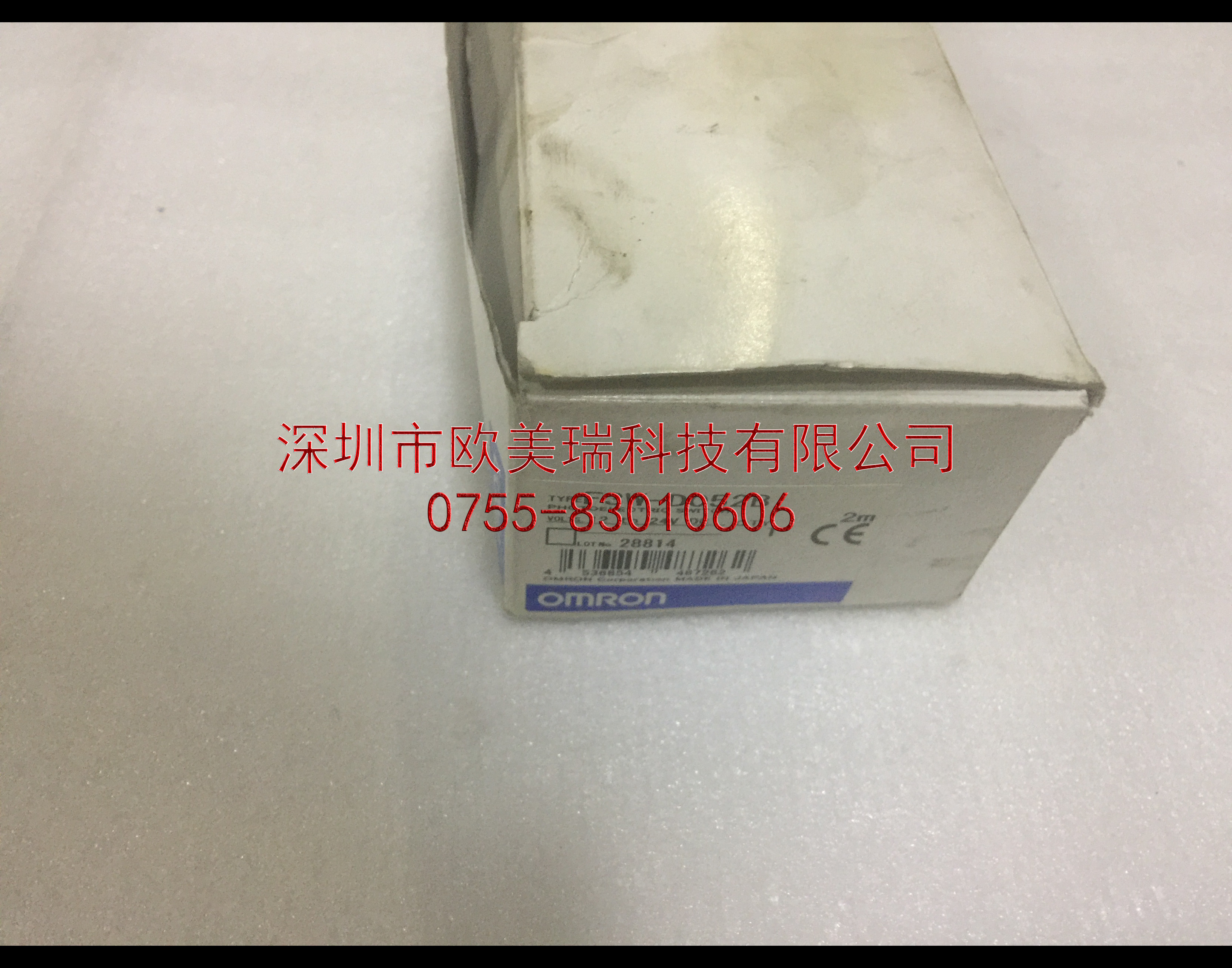 8BPE0001.0000-00   贝加莱全新原装正品现货(现货)