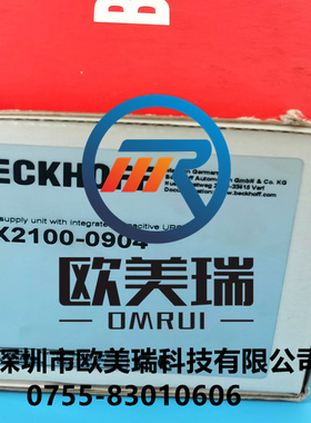 CX1020-0011 CX1020-N031 FC2002-0000倍福全新原装正品【现货】